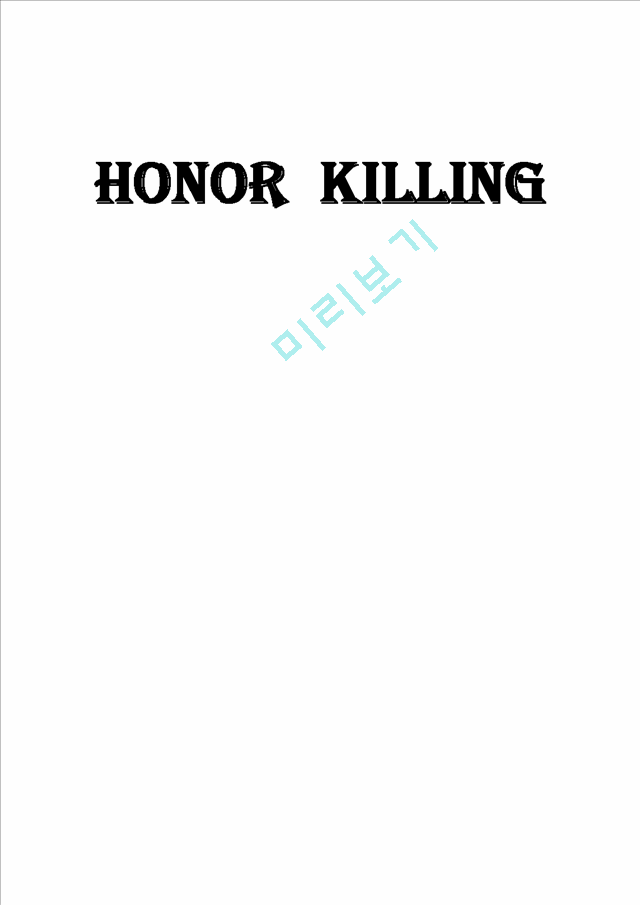 honor-killing